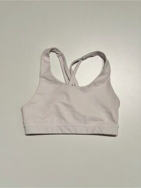 Old navy white sports bra